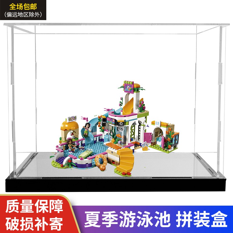 lego friends heartlake pool