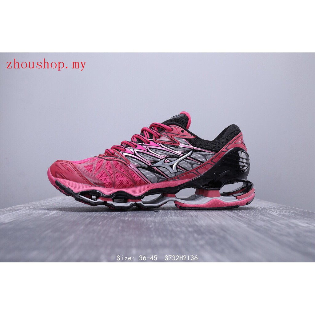 mizuno wave prophecy pink