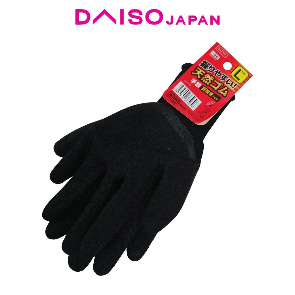 Daiso Large Tight Fitting AntiSlip Gloves Shopee Philippines
