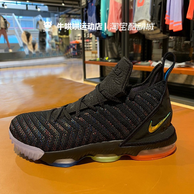 lebron 16 black rainbow