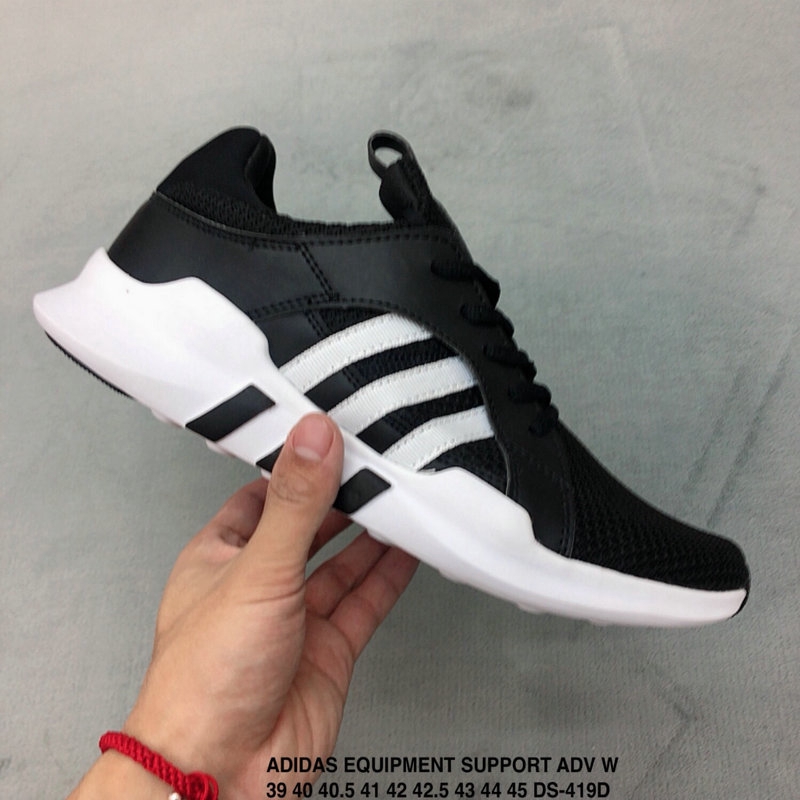 adidas eqt support adv numero 39