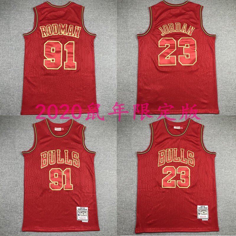 limited edition nba jerseys