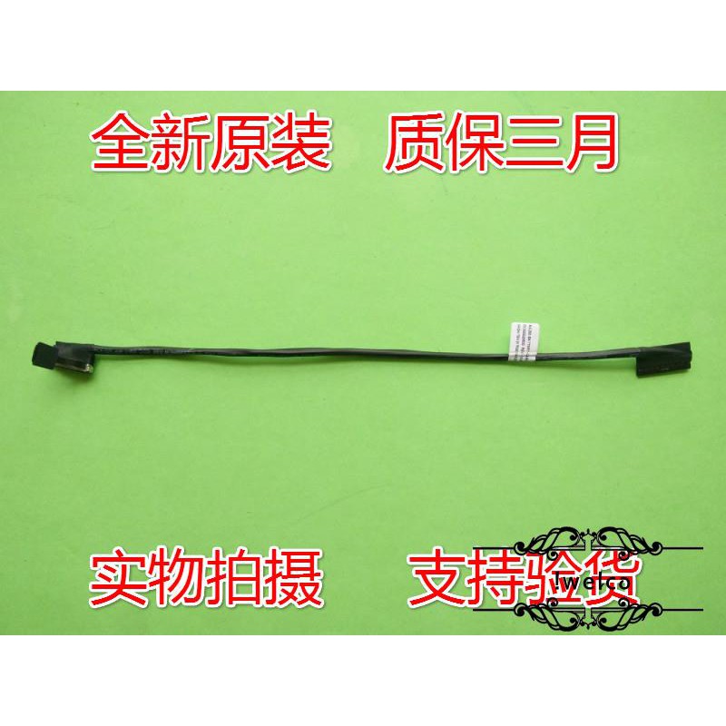 Dell Dell Latitude E7270 E7470 z60 Battery Cable Dc 49w6g Shopee Philippines