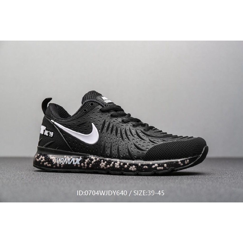 nike air max nano
