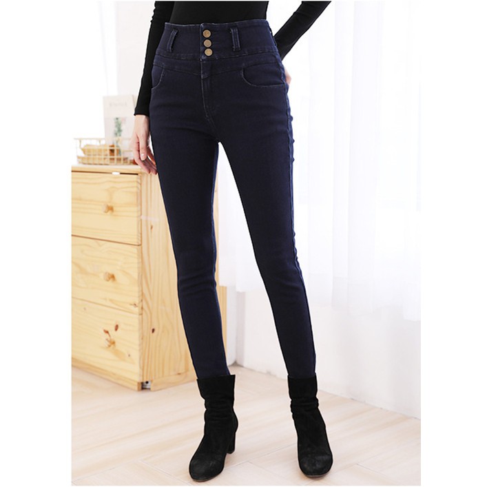 high waisted jeans with three buttons