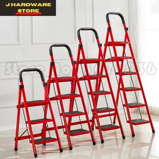 Steel Household Aluminum Folding step ladder