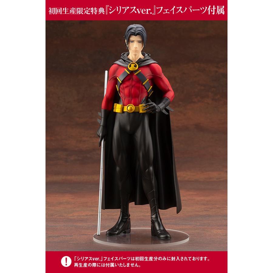 red robin action figure