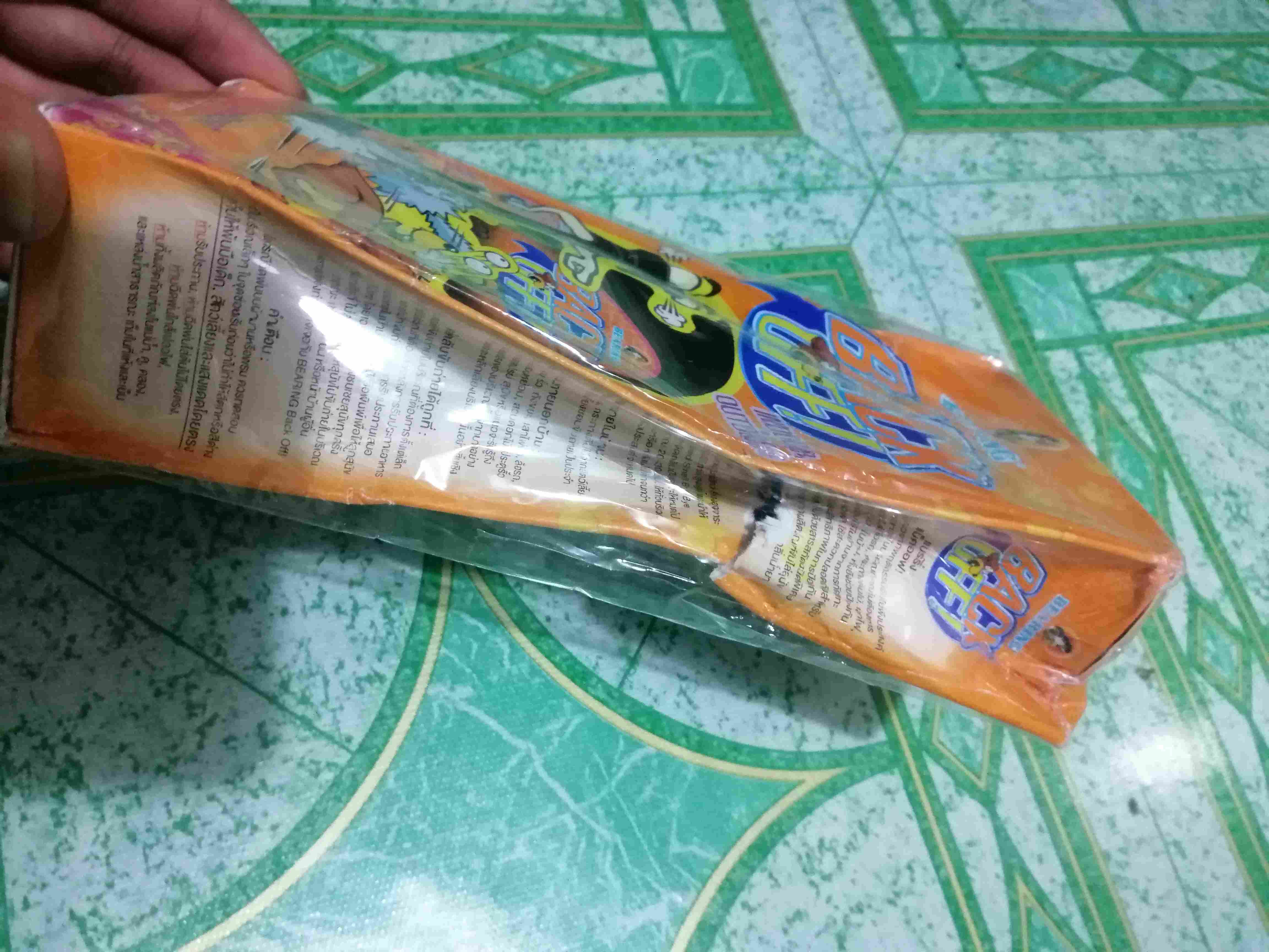 Bearing Back Off! Dog & Cat Repellent Spray (250ml) Shopee Philippines