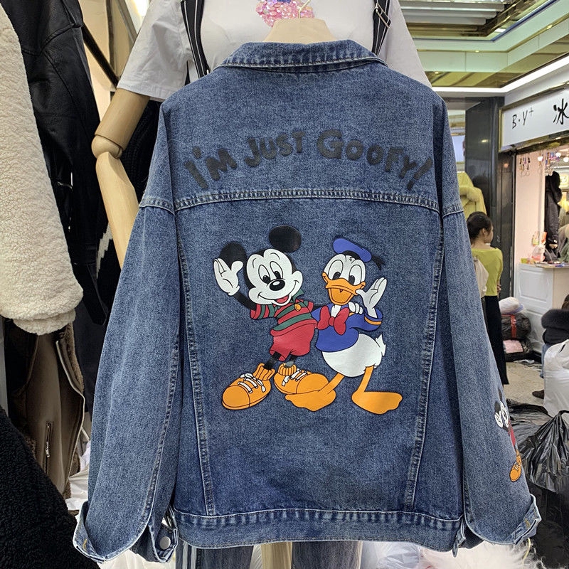 donald duck denim jacket
