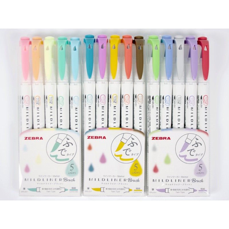 Zebra Mildliner Brush Pen Set Of 5 Shopee Philippines