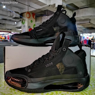 Nike Mens Jordan 34 Black Cat Shopee Philippines