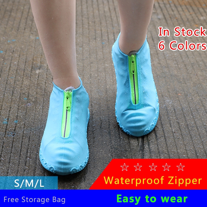 silicone shoe cover shopee