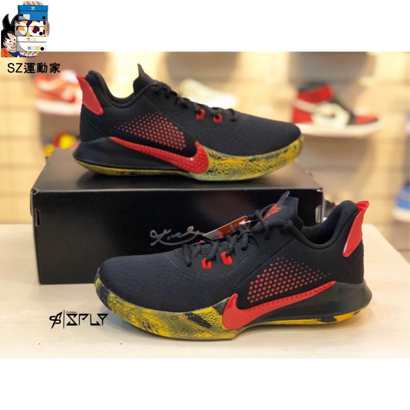 nike xdr basketball shoes