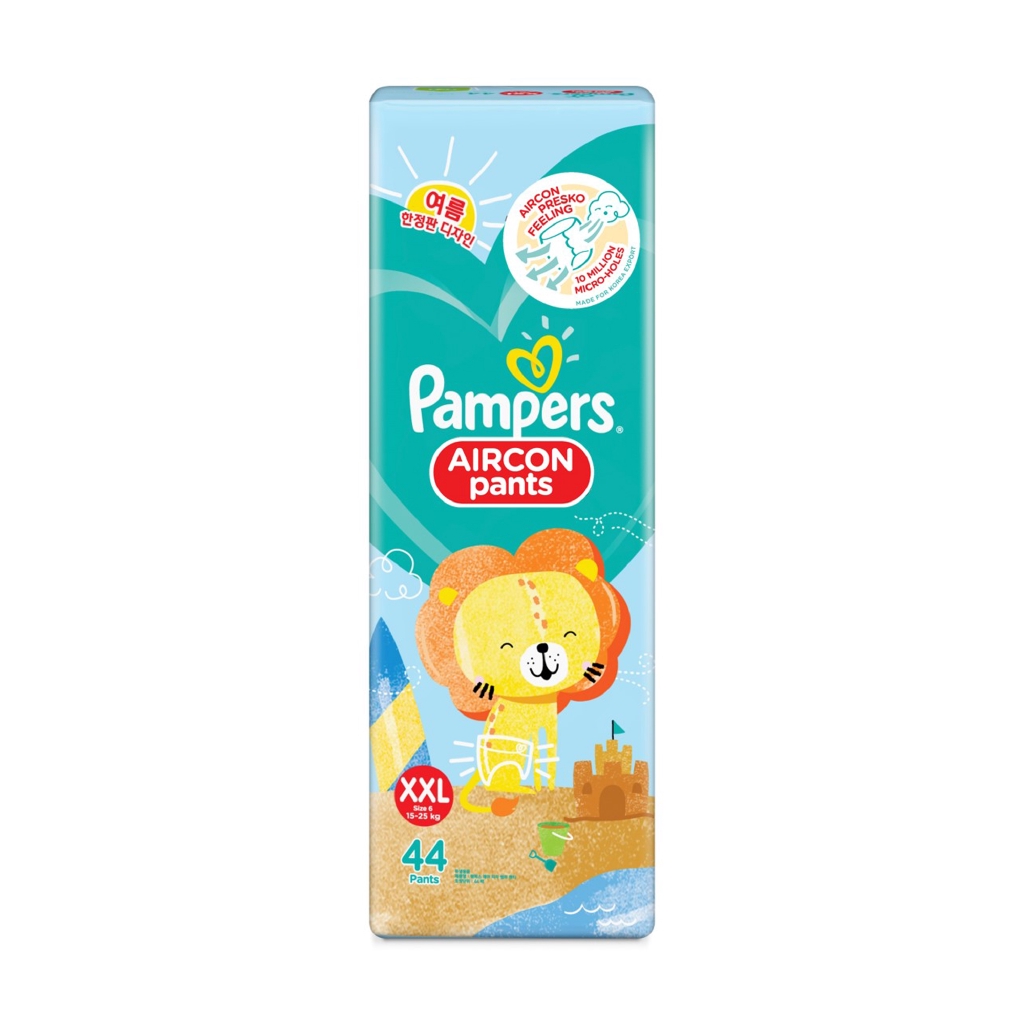 pampers aircon