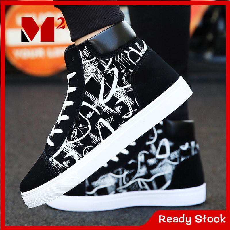 mens high top skate shoes