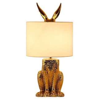 animal desk lamp