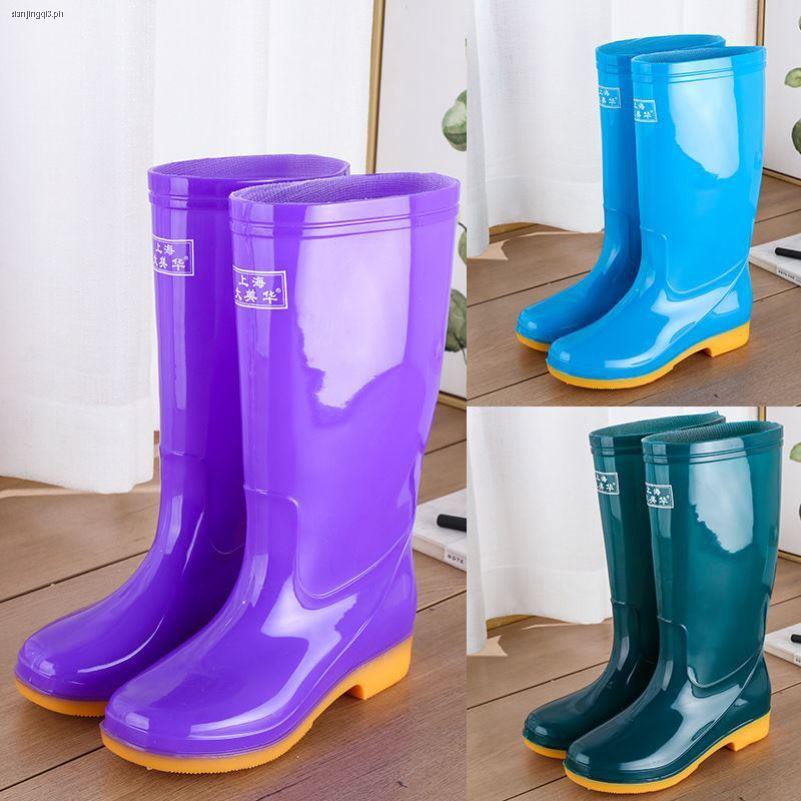 high rain boots