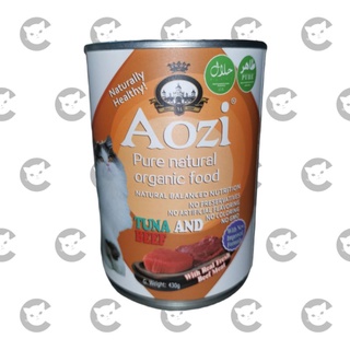 Aozi Canned Food for Cats 430g #9