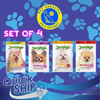Jerhigh [Set of 4] Premium Dog Snack Great Taste for Great Happiness 70g
