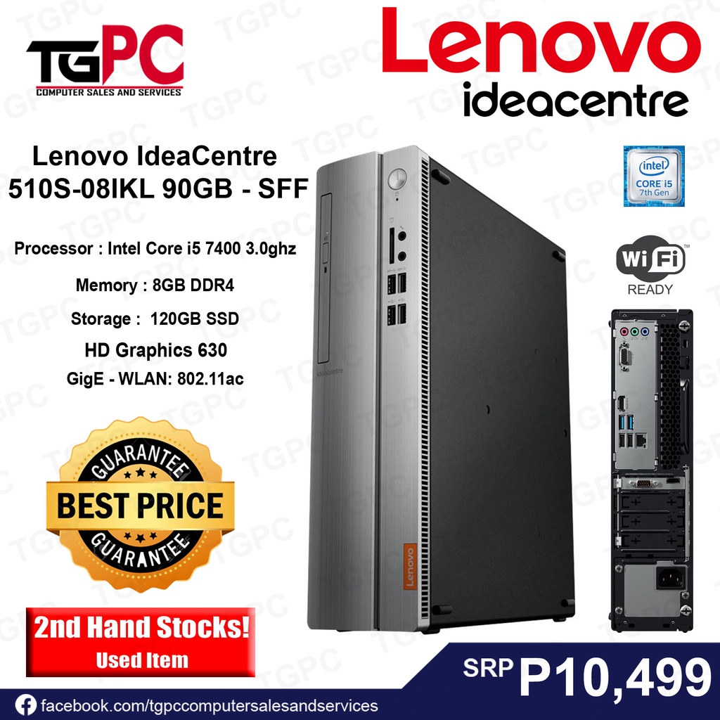 lenovo IdeaCentre 510S-08IKL | hybridstudio.in