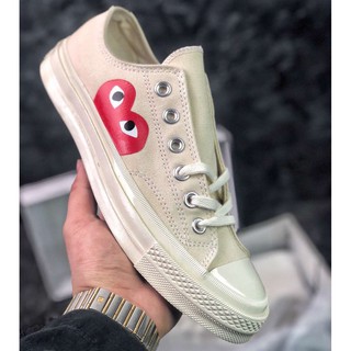 cdg play converse white