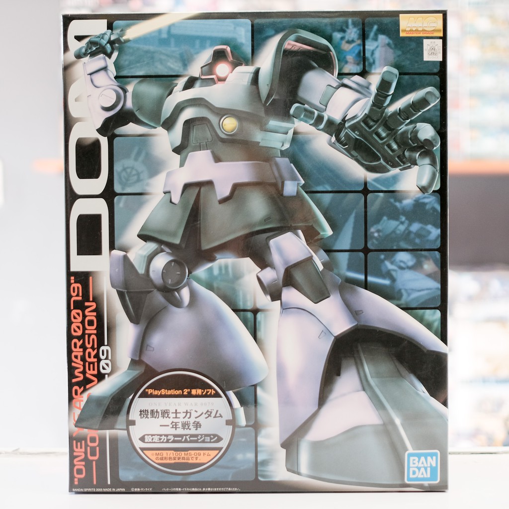 Mg Dom One Year War 0079 Ver Shopee Philippines