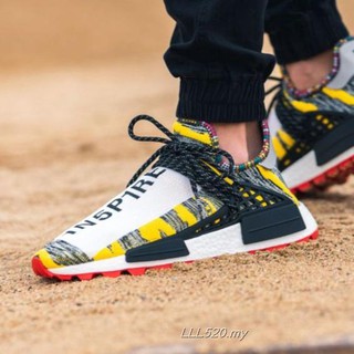 adidas NMD HU Human Race Pharrell Williams Inspiration Pack