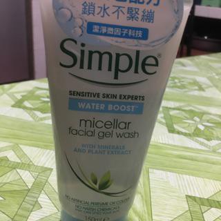 simple micellar face wash