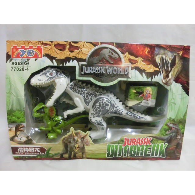 hybrid dinosaur toys