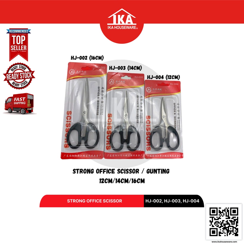Strong Office Scissors / Gunting / Stainless Steel Scissors Shopee