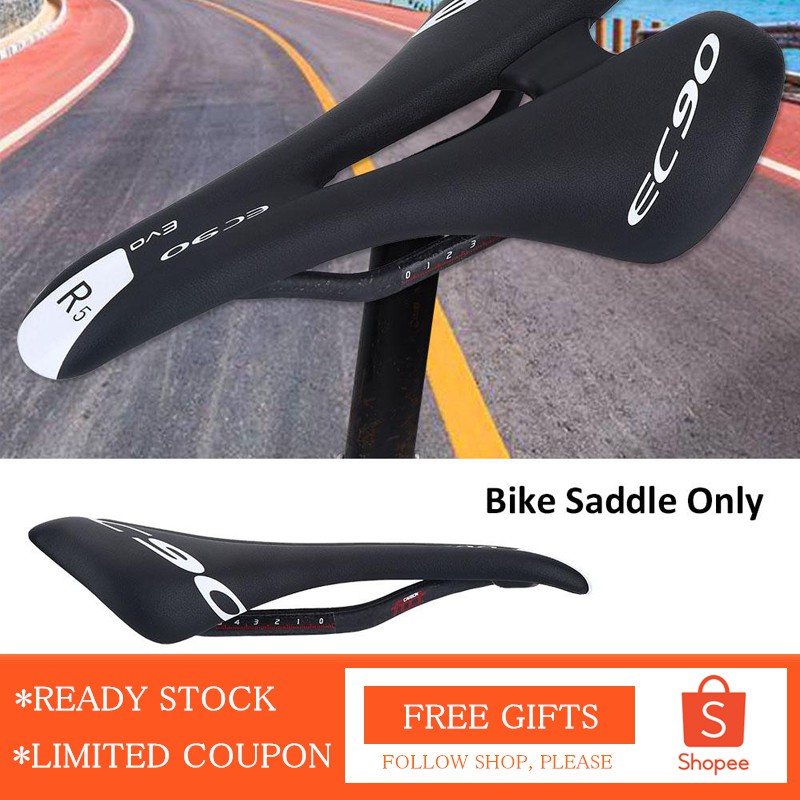 bike saddle price