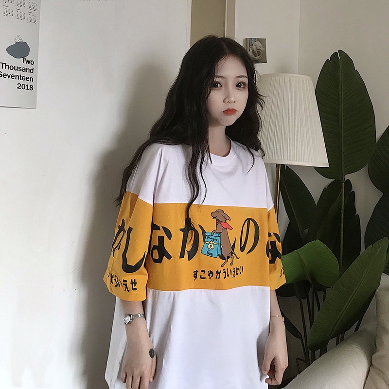 korean loose t shirt