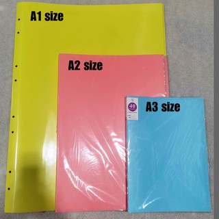 BIG BINDER A2 Size Poster Binder | Shopee Philippines