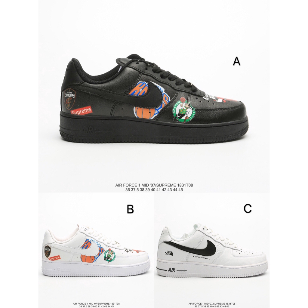 nba supreme shoes