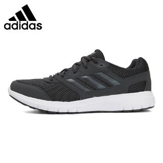 adidas duramo lite ladies trainers