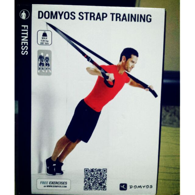 domyos strap training