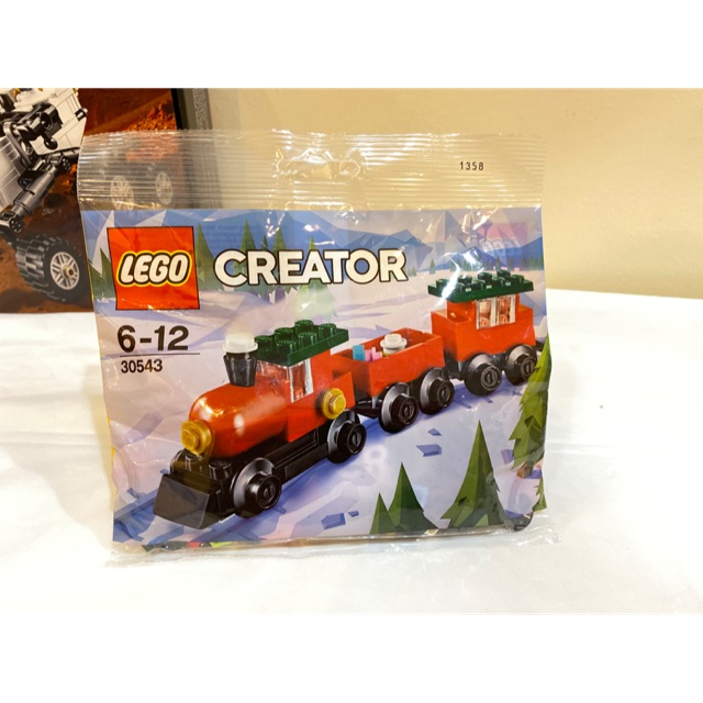 lego creator holiday train 30543