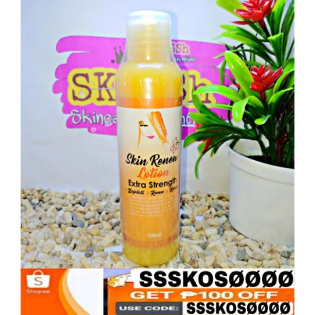 does lotion prevent peeling