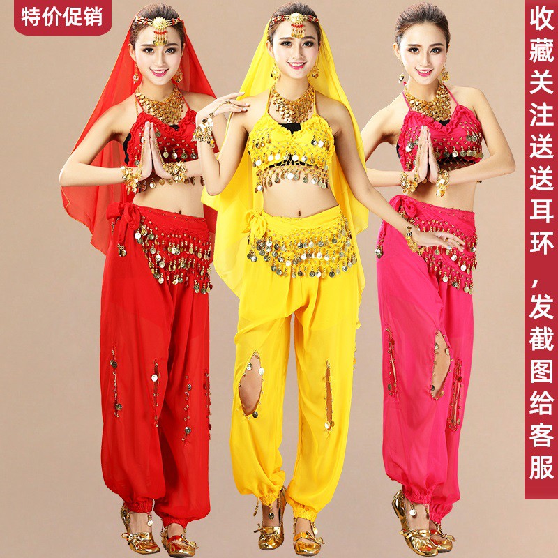 Indian Dance Costume Stage Performance Adult Belly Folk Xinjiang