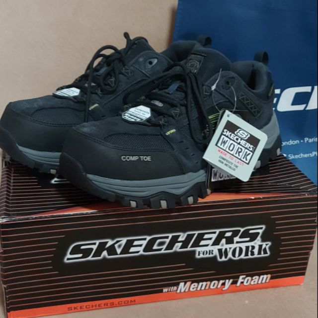 رجل اعمال ابن الانقليس skechers safety 