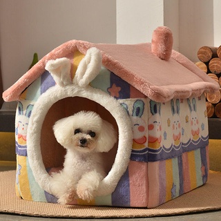 Special sale dog kennel Four seasons universal dog house Small dog Teddy removable and washable cat kennel dog house Summer cool kennel pet dog supplies #1