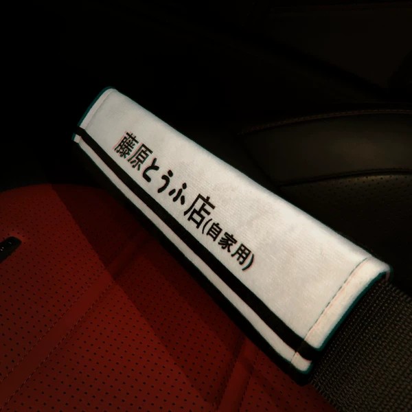 1PCS Auto Car Safety Seat Belt Cover JDM TOFU Shop Initial D Shoulder