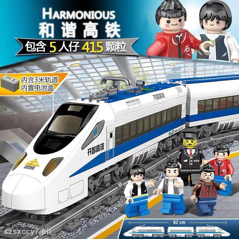 lego city high speed train