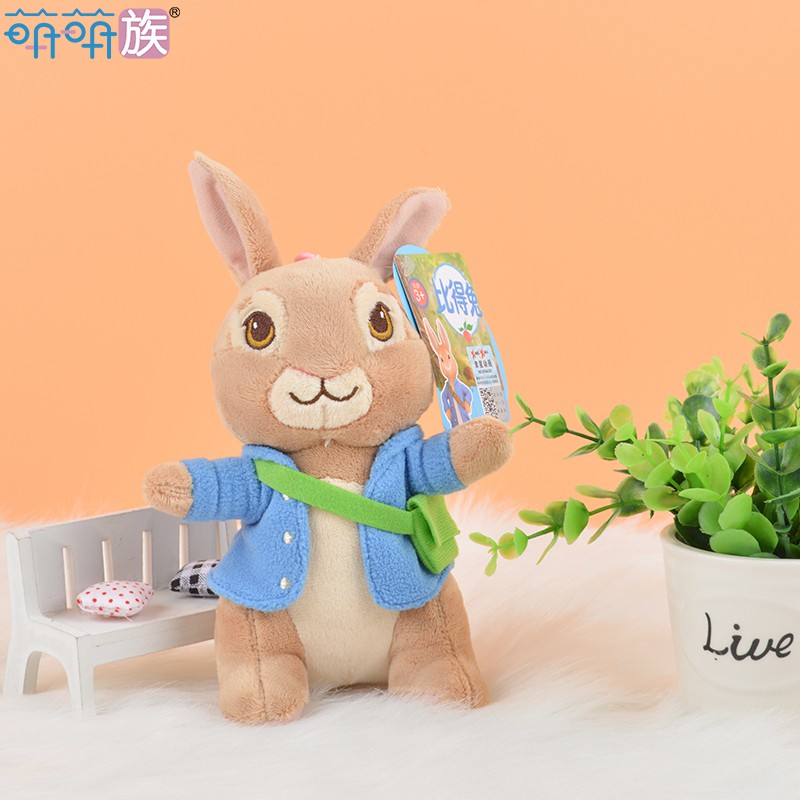 peter rabbit doll