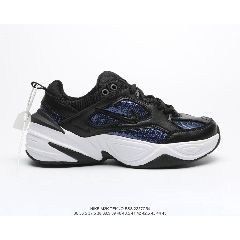 nike m2k 37