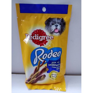 ☎☈PEDIGREE® Rodeo Chicken & Liver / Beef and Liver Chewy Dog Treats 90g