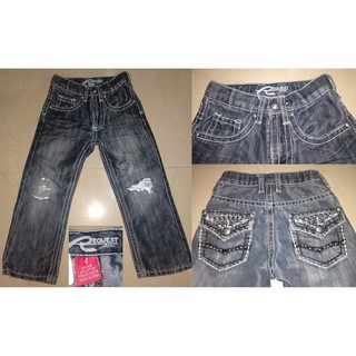 boys request jeans