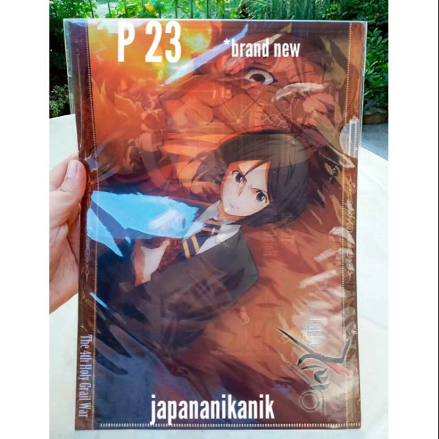 Fate Stay Night 4th Holy Grail War Plastic Folder Shopee Philippines