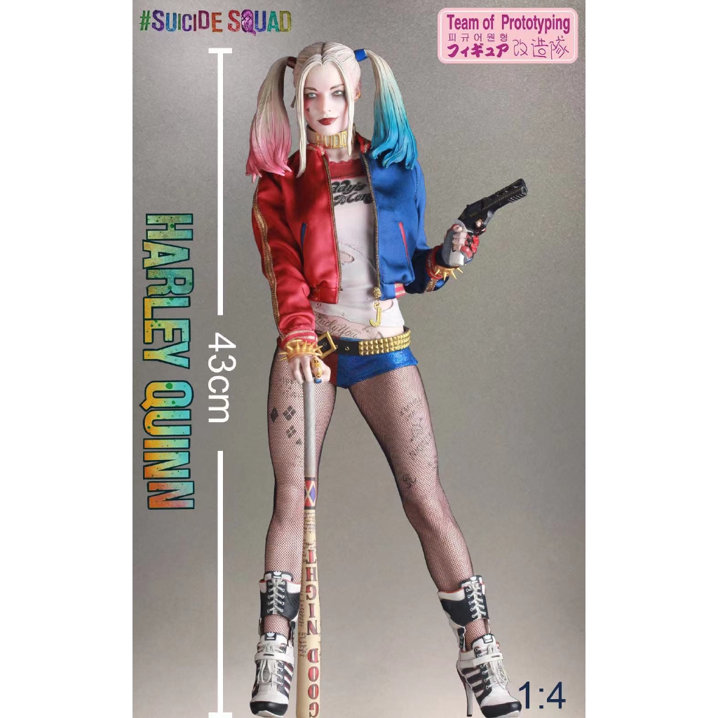 harley quinn action figure suicide squad