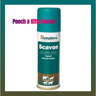 Himalaya Scavon Vet Spray (Topical Wound Healer) 100ml #3